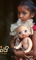 தும்பி 15