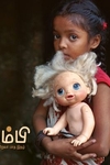 தும்பி 15