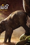 தும்பி 33