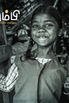 தும்பி 57