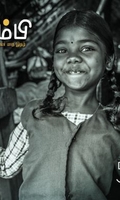 தும்பி 57