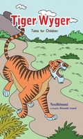 Tiger Wyger