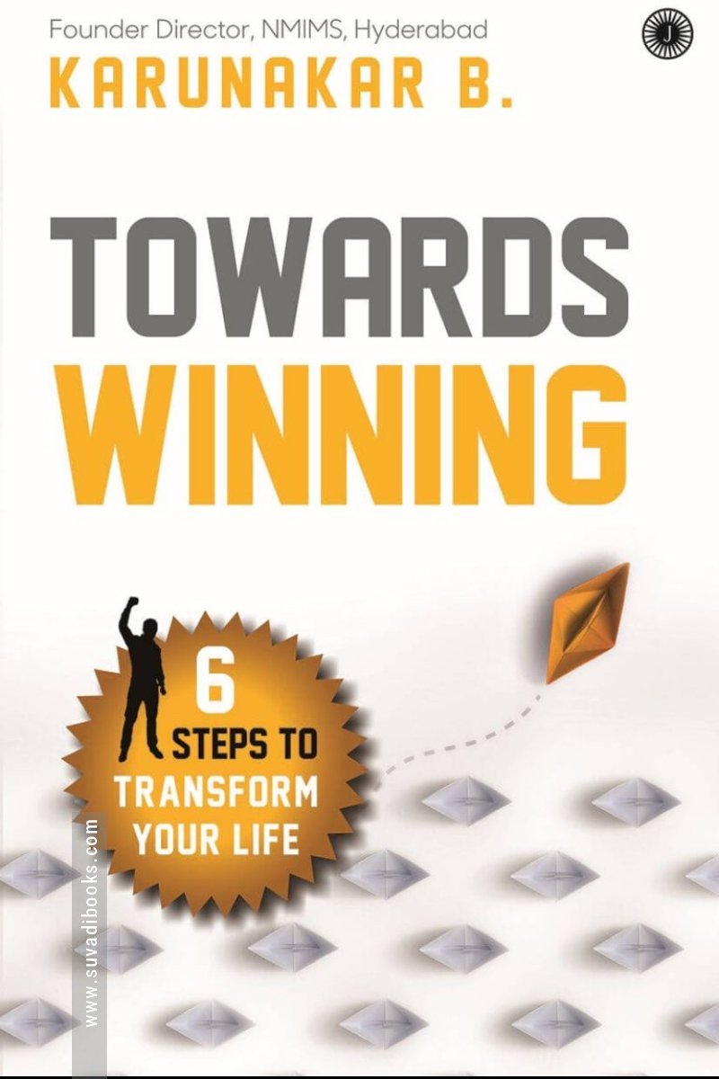 Towards Winning