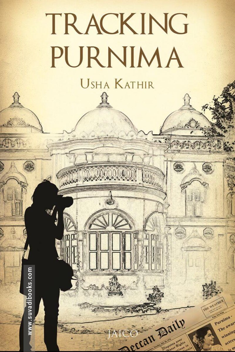 Tracking Purnima