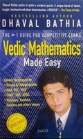 Vedic Mathematics Made Easy (With DVD)