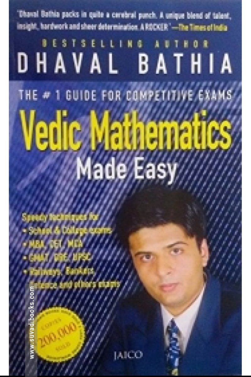 Vedic Mathematics Made Easy (With DVD)