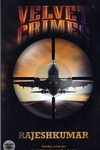 Velvet Crimes