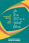 An Iron Fist in a Velvet Glove