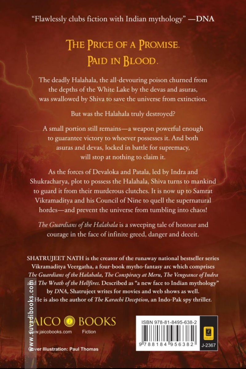 Vikramaditya Veergatha Book 1 – The Guardians of the Halahala