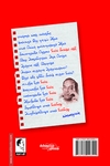 விளக்கு மட்டுமா சிவப்பு