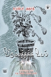 விரும்பத்தக்க உடல்