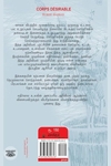 விரும்பத்தக்க உடல்