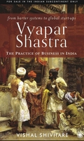Vyapar Shastra