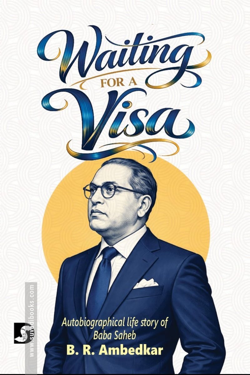 Waiting For A Visa (Dravidian Stock)