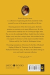 World’s Best Short Stories