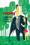 யானைவழி