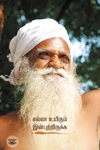 எல்லா உயிரும் இன்புற்றிருக்க