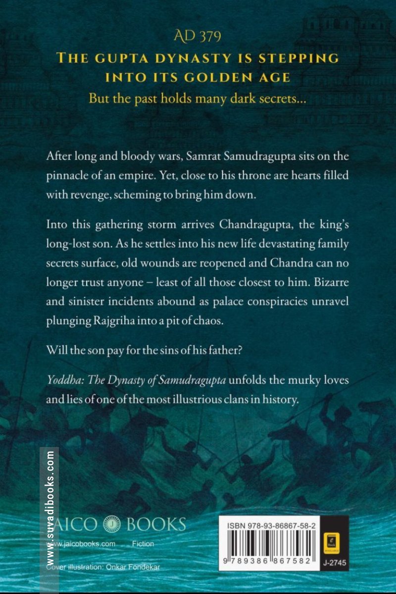Yoddha: The Dynasty of Samudragupta