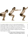 Yogasana: The Encyclopedia of Yoga Poses