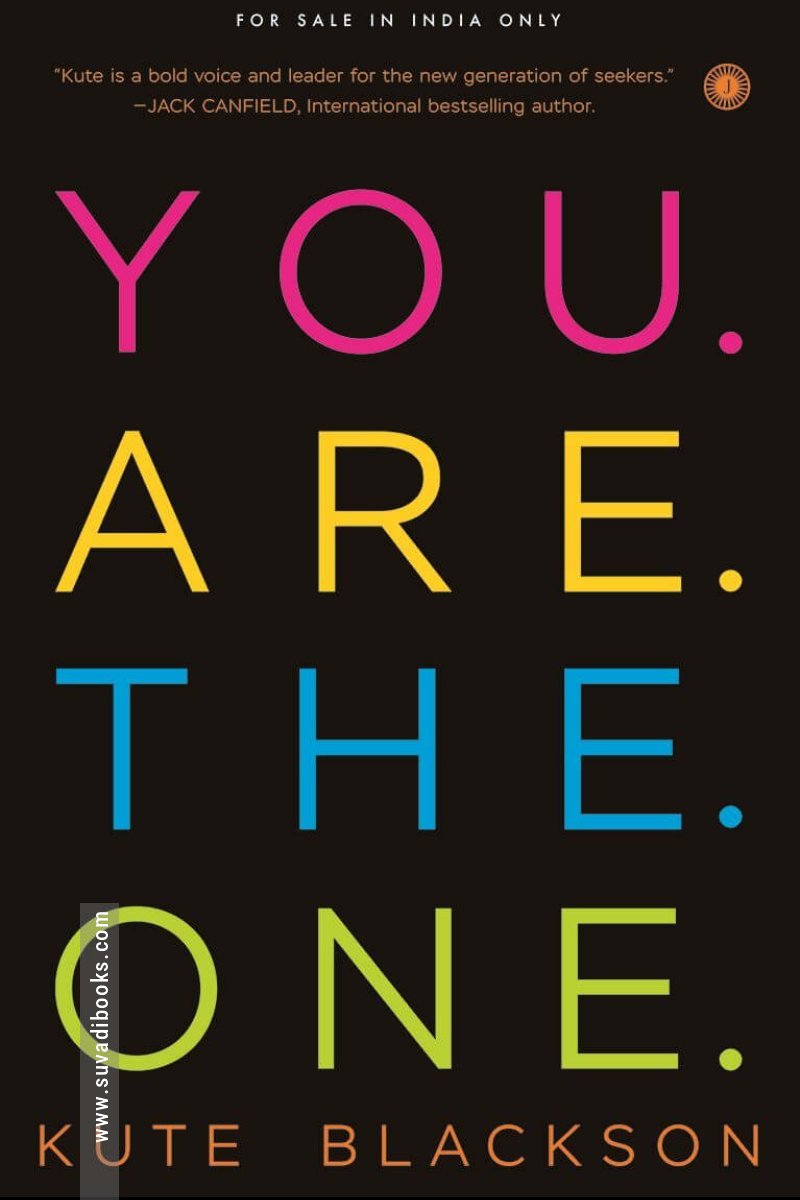 You Are The One