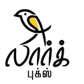 லார்க் புக்ஸ்
