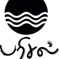 பரிசல் வெளியீடு