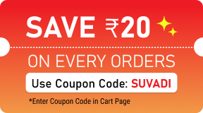 Offer Zone