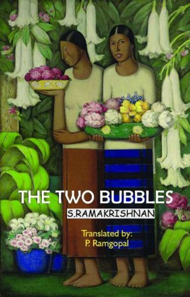 THE TWO BUBBLES